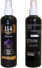 114 أماتوري أورينتال سراب معطر للجسم، 280 مل