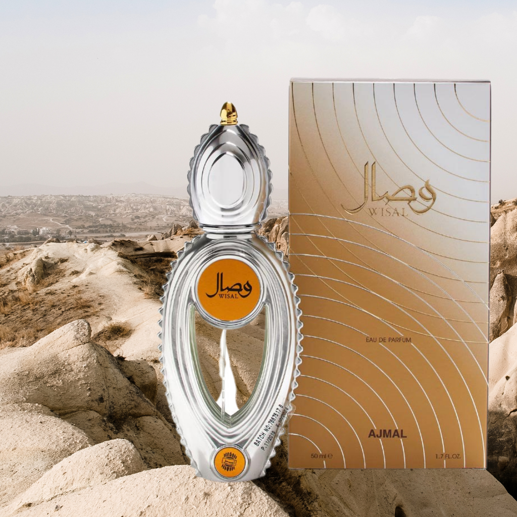 أجمل وصال أو دو بارفان 50 مل للجنسين